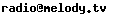 e-mail